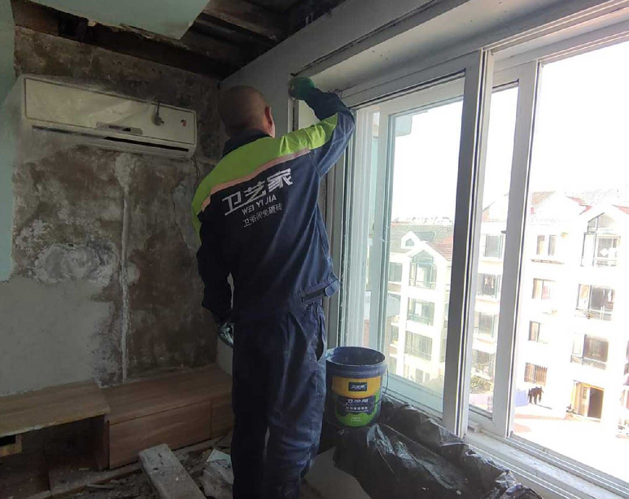 窗户漏水维修