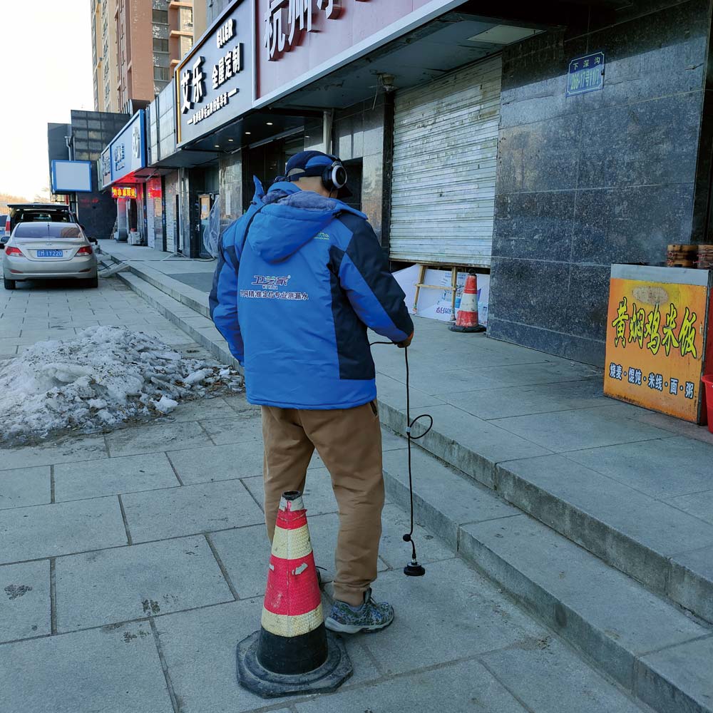 漏水检测-专业漏水检测测漏水公司